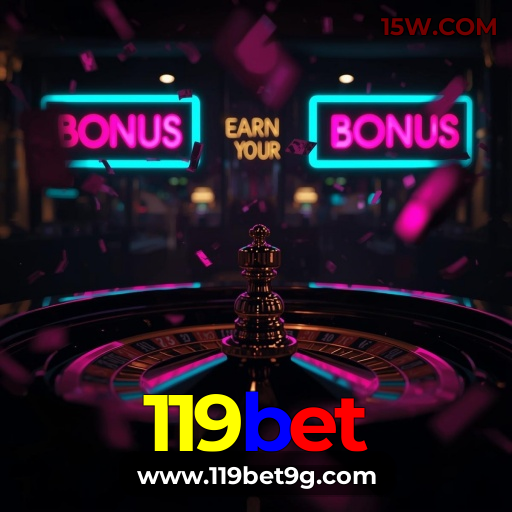 Como instalar o app da 119bet